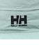 ヘリーハンセン（HELLY HANSEN）帽子 ハット トレッキング 登山 FIELDER ハット HC92320 MS