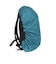 イスカ（ISUKA）登山用小物 ベーシックデイパックカバー 30L 264809 インディゴ