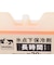 ヒューゲル（HUGEL）保冷剤 クーラーボックス 氷点下保冷剤 長時間タイプ Mサイズ HHT-M