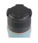 サーモス（THERMOS）水筒 ボトル マグ ステンレスボトル FFX-902 GYBW