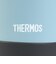 サーモス（THERMOS）水筒 ボトル マグ ステンレスボトル FFX-752 ST-BL