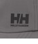 ヘリーハンセン（HELLY HANSEN）帽子 キャップ トレッキング 登山 ルスターストレッチハイクアップ HC92550 SY