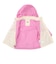 ヘリーハンセン（HELLY HANSEN）ジュニア ヴォーゲンジャケット HJ12558 BN