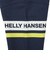 ヘリーハンセン（HELLY HANSEN）ジュニア マリンスウェットクルー トレーナー HJ32615 ON