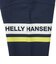 ヘリーハンセン（HELLY HANSEN）ジュニア マリンスウェットクルー トレーナー HJ32615 ON