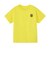 ザ・ノース・フェイス（THE NORTH FACE）ジュニア 半袖 ジオスクエアロゴTシャツ NTJ32646 TL