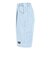 クリフメイヤー（KRIFF MAYER）ライトオンスデニムショーツ J2545130:1669:BLUE-STRP