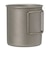 エバニュー（EVERNEW）カップ マグカップ キャンプ ZARAZARA 300 FH Mug ECAL758