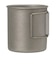 エバニュー（EVERNEW）カップ マグカップ キャンプ ZARAZARA 300 FH Mug ECAL758