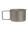 エバニュー（EVERNEW）カップ マグカップ キャンプ ZARAZARA 220 FH Mug ECAL757