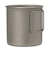 エバニュー（EVERNEW）カップ マグカップ キャンプ ZARAZARA 400 FH Mug ECAL759