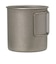 エバニュー（EVERNEW）カップ マグカップ キャンプ ZARAZARA 400 FH Mug ECAL759