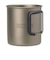 エバニュー（EVERNEW）カップ マグカップ キャンプ Ti Fire Mug 300 FH ECAL748