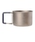 エバニュー（EVERNEW）カップ マグカップ キャンプ Ti Fire Mug 220 FH ECAL754