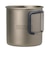 エバニュー（EVERNEW）カップ マグカップ キャンプ Ti Fire Mug 400 FH ECAL751