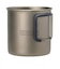 エバニュー（EVERNEW）カップ マグカップ キャンプ Ti Fire Mug 400 FH ECAL751