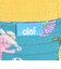 クレ（clef）帽子 ジュニア アドベンチャー エムエフケー ハット 6 RB7029KD GRN