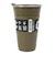 水筒 ボトル マグ ワイルドカップ 16oz WYLD16-18 OD Green