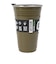 水筒 ボトル マグ ワイルドカップ 16oz WYLD16-18 OD Green
