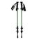 トレッキングポール RANGER LTD 01S2605