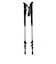 トレッキングポール PATHFINDER LITE 01S0525