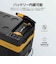 クーラーボックス CR Pro CH ポータブル保温冷蔵庫 25L CR PRO 25 CH