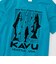 26Sサーモン Tシャツ 19822490 Jade