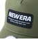 ニューエラ（NEW ERA）9FORTY A-Frame トラッカー Nano Wing キャップ 14774377