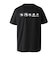 マムート（MAMMUT）QD ロゴ ヒストリー P1 プリント 半袖Tシャツ アジアンフィット 1017-07920-0001
