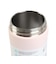 水筒 ボトル マグ FreeSip 475ml バニービジネス C05948A5