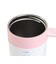 水筒 ボトル マグ FreeSipTumbler 850ml ローズ C08757A5