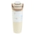 水筒 ボトル マグ FreeSipSway 850ml トーステッド C07362A5