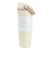 水筒 ボトル マグ FreeSipSway 850ml トーステッド C07362A5