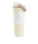 水筒 ボトル マグ FreeSipSway 850ml トーステッド C07362A5