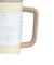 水筒 ボトル マグ FreeSipTumbler 850ml トーステッド C08756A5