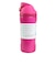 水筒 ボトル マグ FreeSip 475ml リードマイリップス C08301A5
