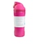 水筒 ボトル マグ FreeSip 475ml リードマイリップス C08301A5