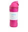 水筒 ボトル マグ FreeSip 475ml リードマイリップス C08301A5