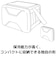 ロゴス（LOGOS）ソフトクーラーボックス 40L 保冷 ハイパー氷点下クーラー XL 81670090 折りたたみ アウトドア キャンプ