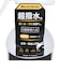 防水 蓮 Hachisu 超撥水剤 500ml