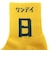チャムス（CHUMS）ジュニア デイソックス CH26-1013-Z418