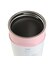 水筒 ボトル マグ FreeSipSway 850ml C09010A5