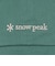 スノーピーク（snow peak）帽子 トレッキング 登山 Clend Ball キャップ VGR GS-S26ZUFBC30 963