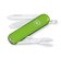 ビクトリノックス（VICTORINOX）マルチツール クラシックSD Smashed Avocado 64362