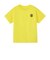 ザ・ノース・フェイス（THE NORTH FACE）ジュニア 半袖 ジオスクエアロゴTシャツ NTJ32646 TL