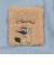 チャムス（CHUMS）キッズ フラッフィーポケットブラッシュド ロングスリーブTシャツ CH21-1475-A040