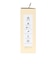 COALAN アウトドア用一酸化炭素アラーム CL-725