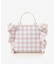 チェックフリルハンドバッグ（大）