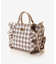 チェックフリルハンドバッグ（大）