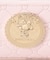 【マイメロディコレクション】ペンケース